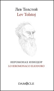 tolstoj_ieromonaco_eliodoro